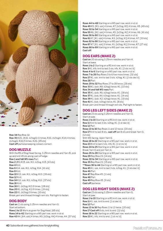 Вязаные проекты крючком в журнале «Simply Knitting №250 2024»