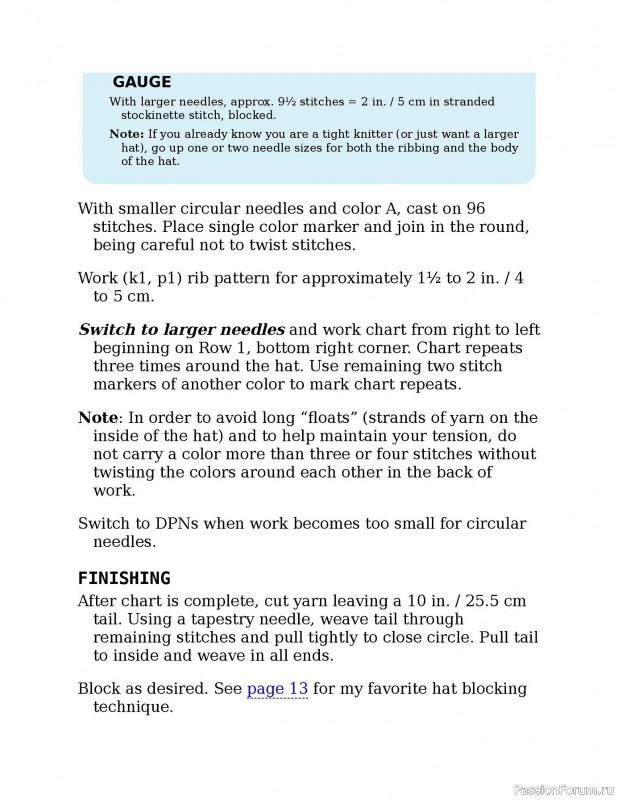 Вязаные проекты в книге «Knitting the U.S.A.». Часть 1