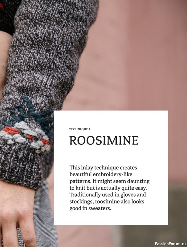 Вязаные проекты в книге &laquo;Traditions Revisited&raquo;.