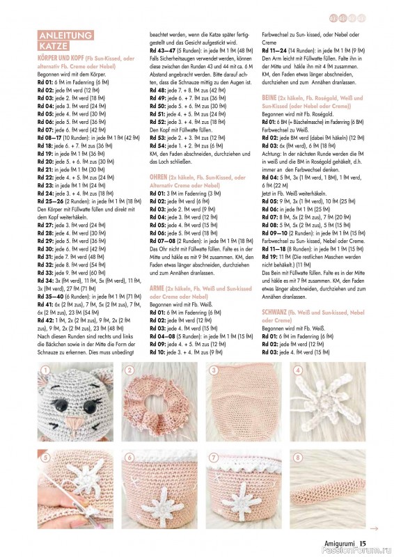 Вязаные проекты в журнале «Amigurumi Magazin №23 2025»