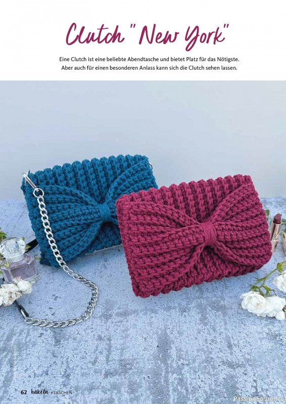 Вязаные проекты в журнале &laquo;Hakeln Spezial №2 2026 - Taschen&raquo;