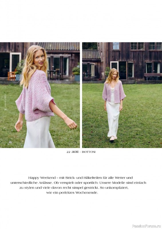 Вязаные проекты в журнале «Lana Grossa - Natural Knits №1 2025»