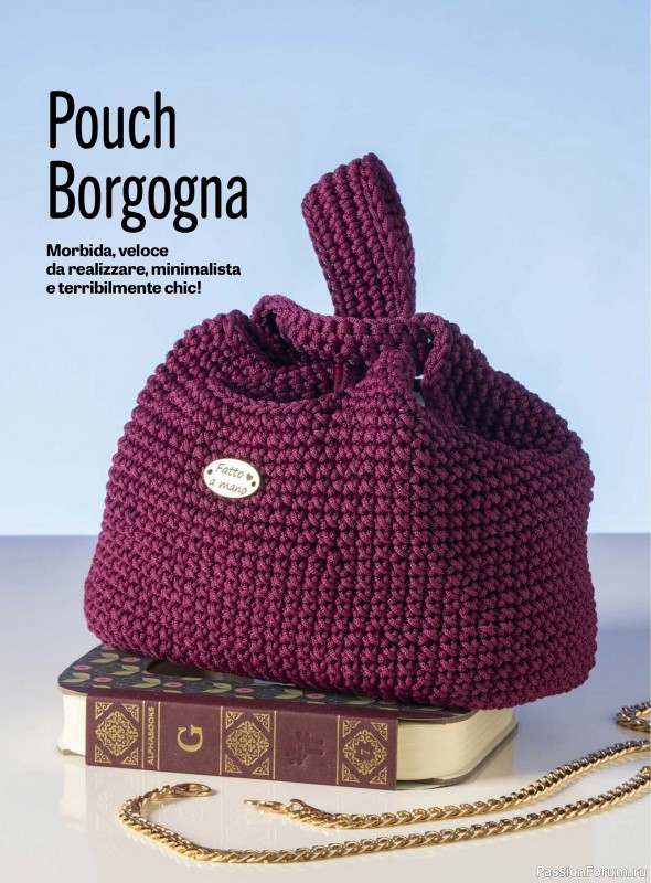 Вязаные проекты в журнале &laquo;Motivi all'Uncinetto Borse №1 2026&raquo;