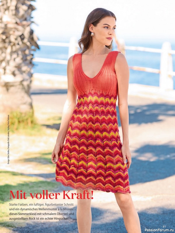 Вязаные проекты в журнале &laquo;Stricken und Hakeln №2 2026&raquo;