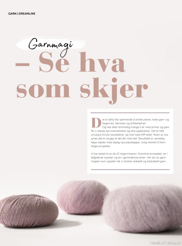 Вязаные проекты в журнале &laquo;Yarnmade №1 2018 Spring & Summer&raquo;.