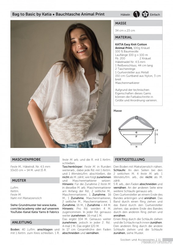 Коллекция проектов для рукодельниц в журнале «Andrea Kreativ Socken & Accessoires №8 2026»