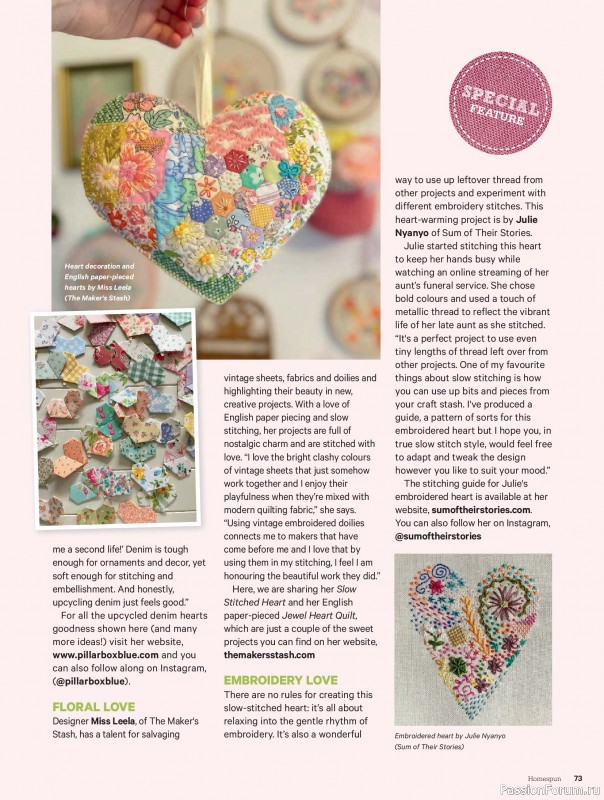 Коллекция проектов для рукодельниц в журнале &laquo;Australian Homespun №230 2026&raquo;