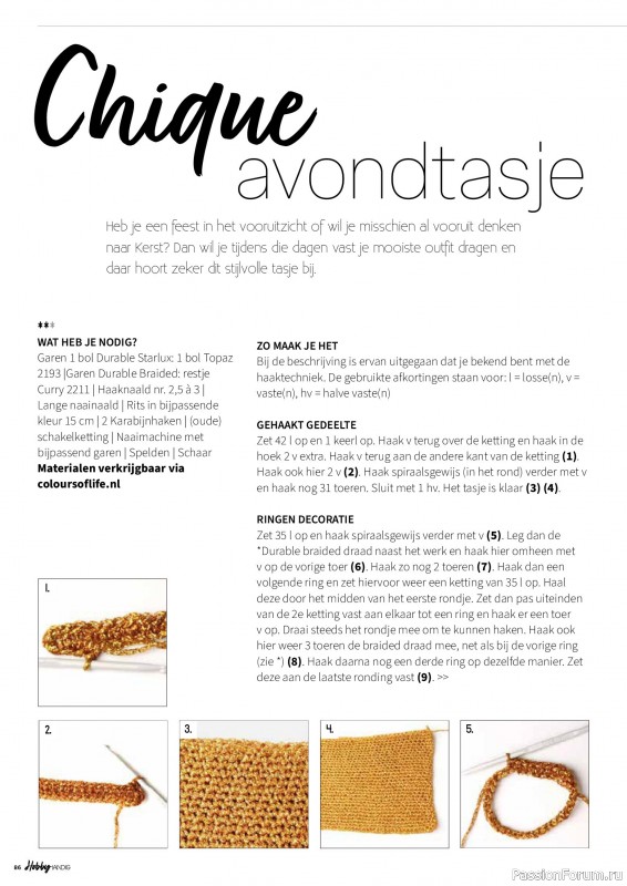 Коллекция проектов для рукодельниц в журнале «HobbyHandig №257 2025»