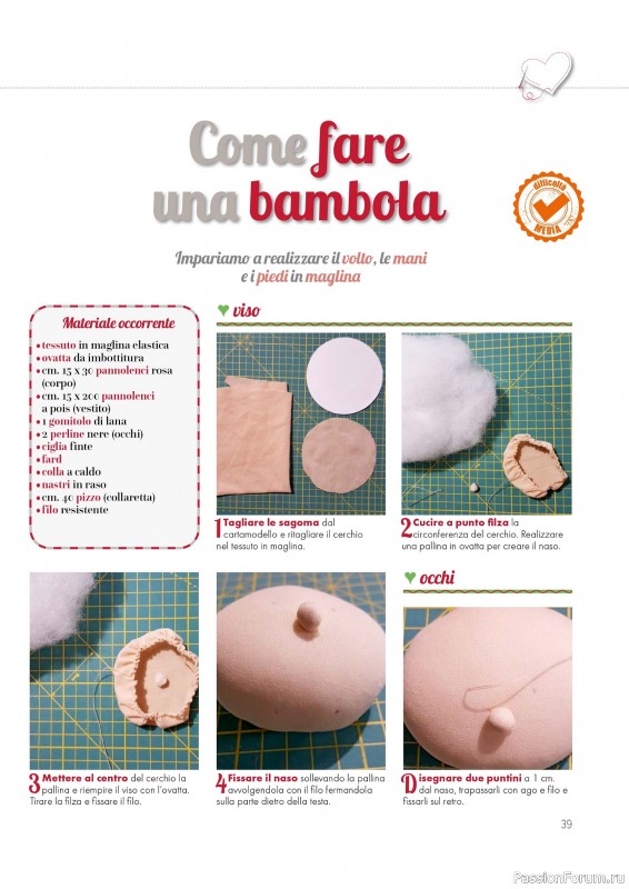 Коллекция проектов для рукодельниц в журнале &laquo;I Love Cucito №60 2025&raquo;