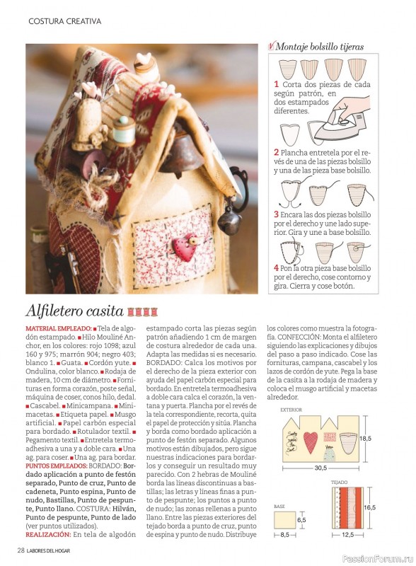 Коллекция проектов для рукодельниц в журнале «Labores del hogar №770 2024»