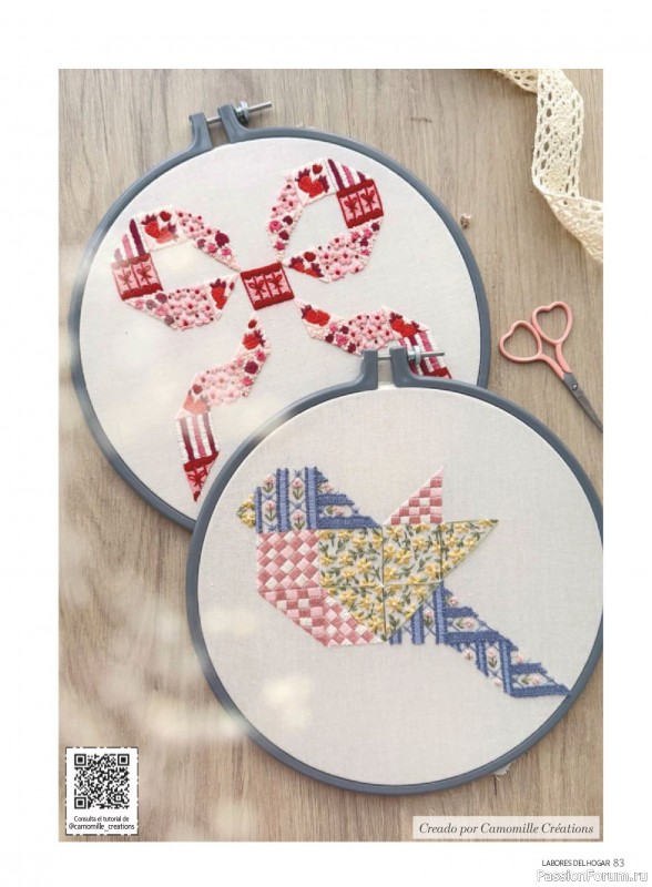 Коллекция проектов для рукодельниц в журнале &laquo;Labores del hogar №796 2026&raquo;