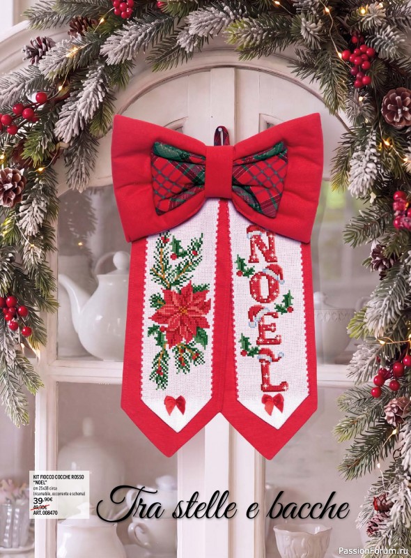 Коллекция проектов для рукодельниц в журнале &laquo;Mani di Fata - Speciale Natale №3 2026&raquo;