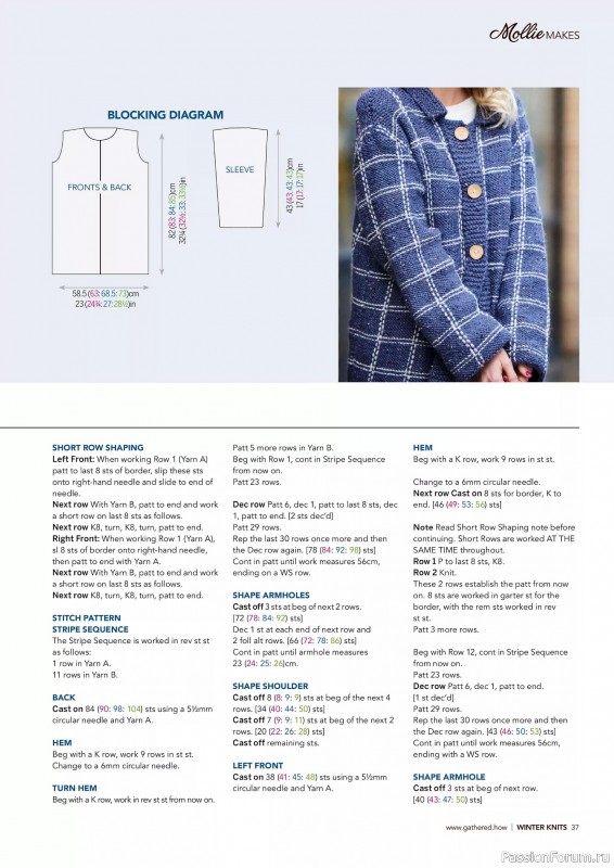 Коллекция проектов для рукодельниц в журнале «Mollie Makes Christmas Crafting – Winter Knits 2025»