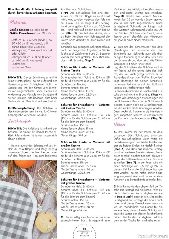 Коллекция проектов для рукодельниц в журнале «Patchwork Magazin Spezial №55 2026»