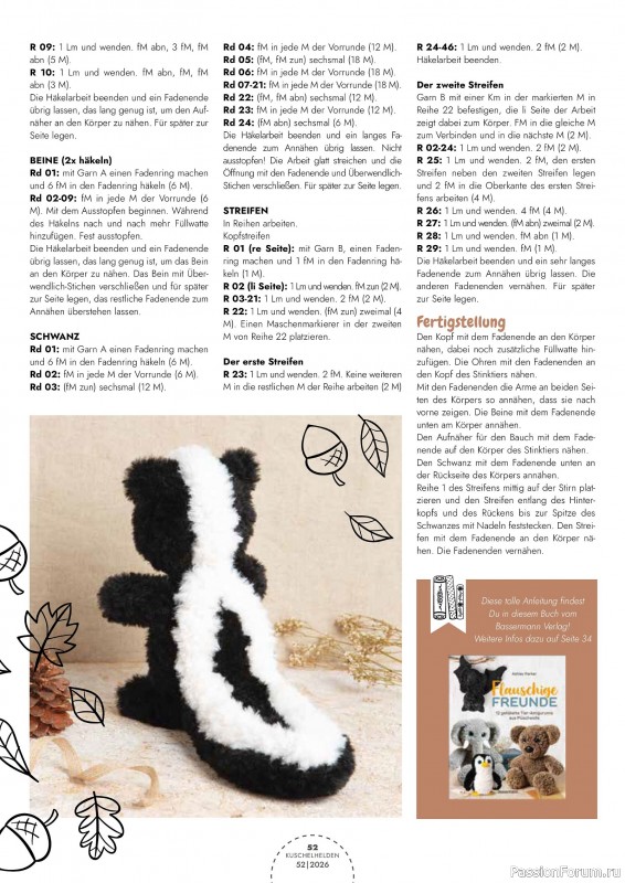 Коллекция проектов для рукодельниц в журнале &laquo;Patchwork Spezial №52 2025&raquo;