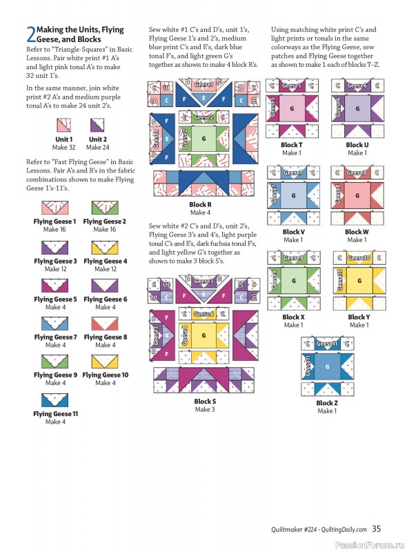 Коллекция проектов для рукодельниц в журнале «Quiltmaker №224 2026»