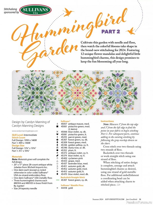Коллекция вышивки в журнале «Just CrossStitch - Summer 2024»