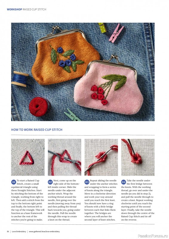 Коллекция вышивки в журнале &laquo;Love Embroidery №78 2026&raquo;