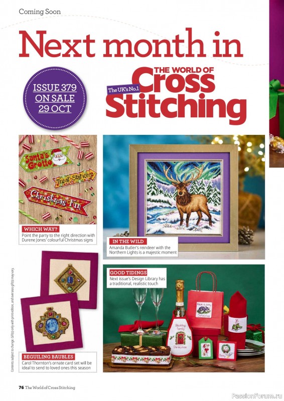 Коллекция вышивки в журнале «The World of Cross Stitching №378 2026»