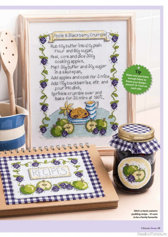 Коллекция вышивки в журнале &laquo;Ultimate CrossStitch &ndash; Home 2026&raquo;