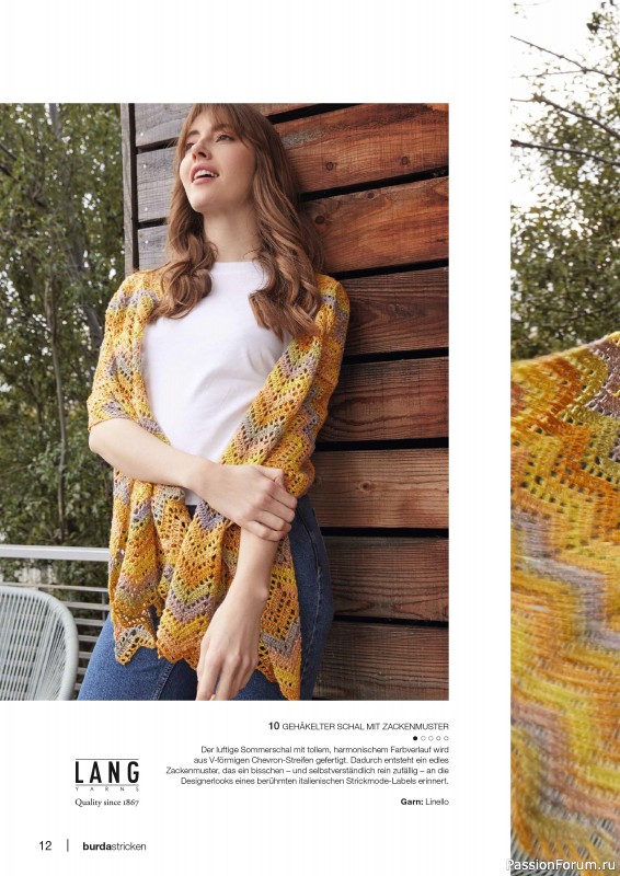 Вязаные модели в журнале «Burda Stricken №3 2023»