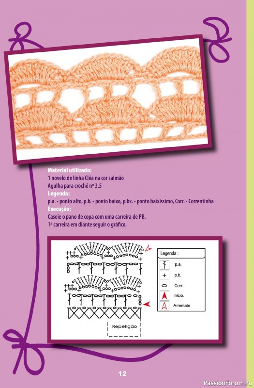 Вязаные проекты крючком в журнале &laquo;Artesanato Simples Ed.113 2026&raquo;