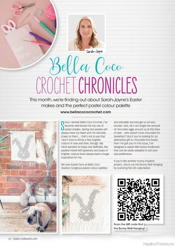 Вязаные проекты крючком в журнале «Crochet Now №103 2024»
