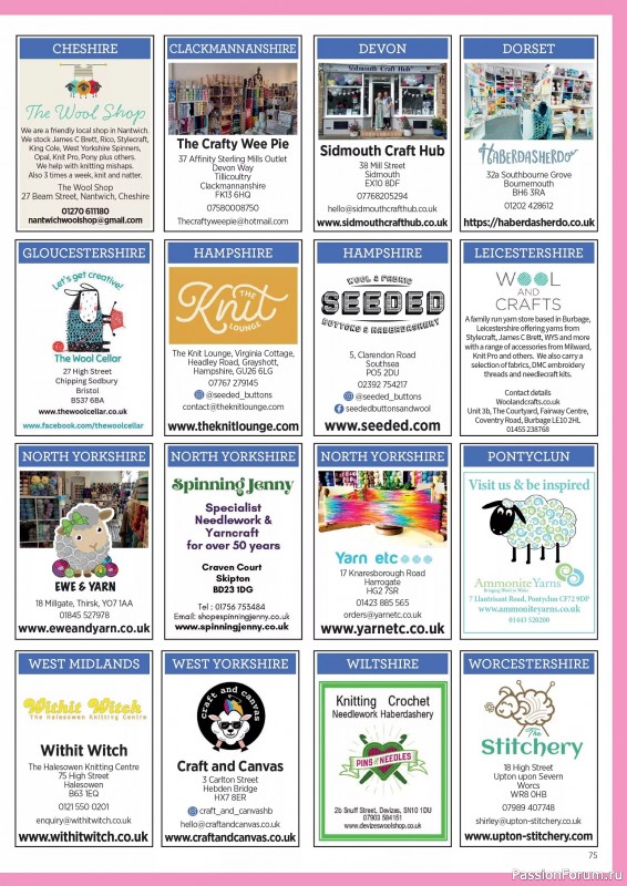 Вязаные проекты крючком в журнале «Crochet Now №126 2025»