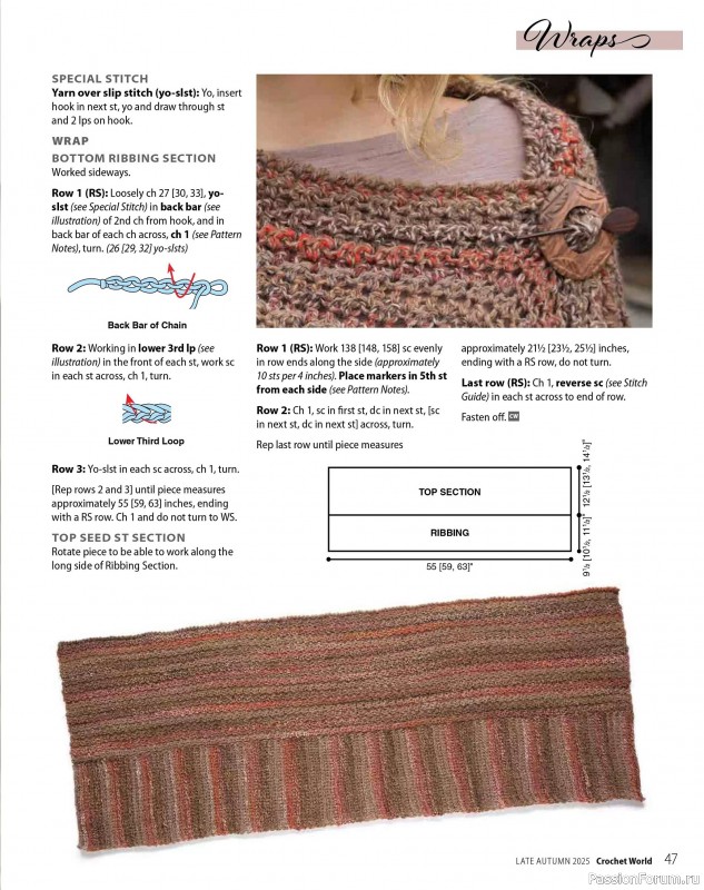 Вязаные проекты крючком в журнале «Crochet World Specials - Late Autumn 2025»