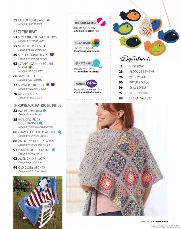 Вязаные проекты крючком в журнале &laquo;Crochet World - Summer 2026&raquo;