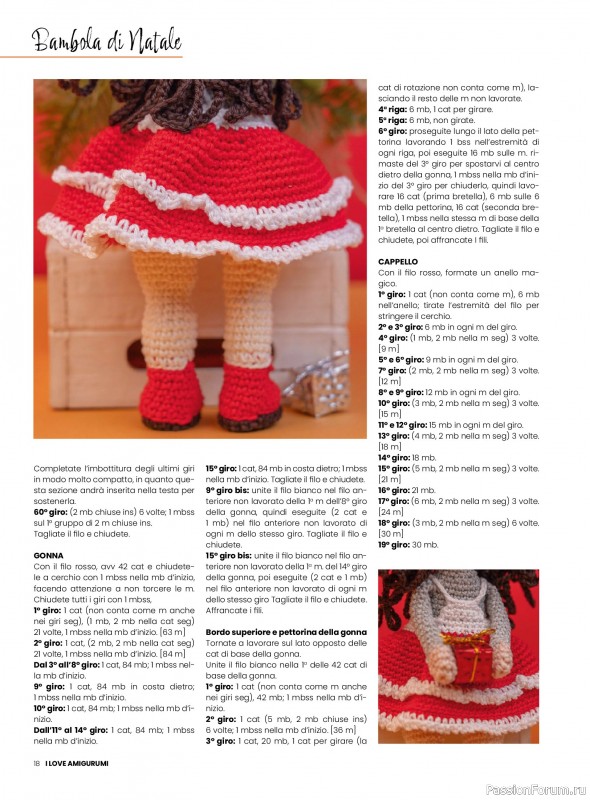 Вязаные проекты крючком в журнале «I Love Amigurumi №29 2025»