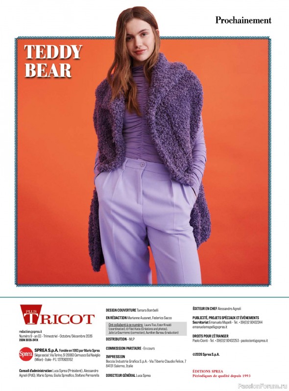 Вязаные проекты крючком в журнале «Plus tricot №8 2026»
