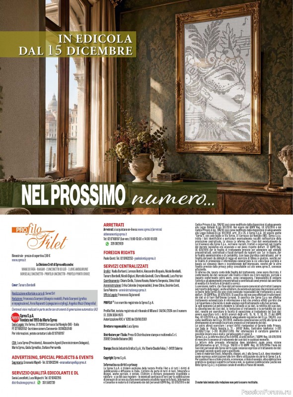 Вязаные проекты крючком в журнале «Profilo Filet №15 2026»
