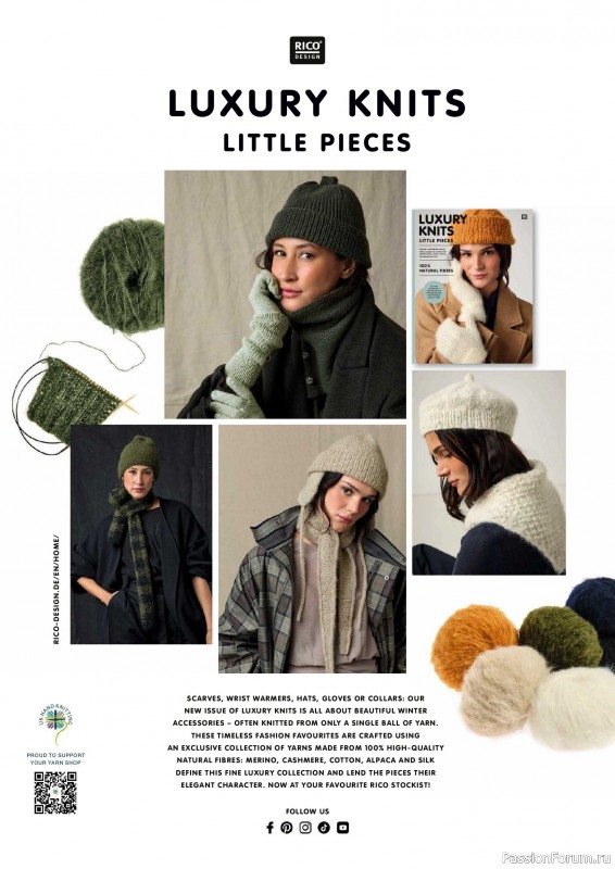 Вязаные проекты спицами в журнале «The Knitter №232 2026»