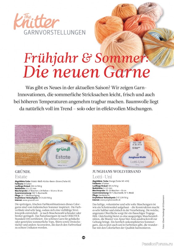 Вязаные проекты спицами в журнале &laquo;The Knitter №82 2026 Germany&raquo;