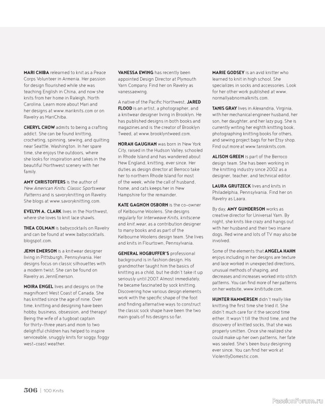 Вязаные проекты в книге &laquo;100 Knits: Interweave's Ultimate Pattern Collection&raquo;. Часть 4