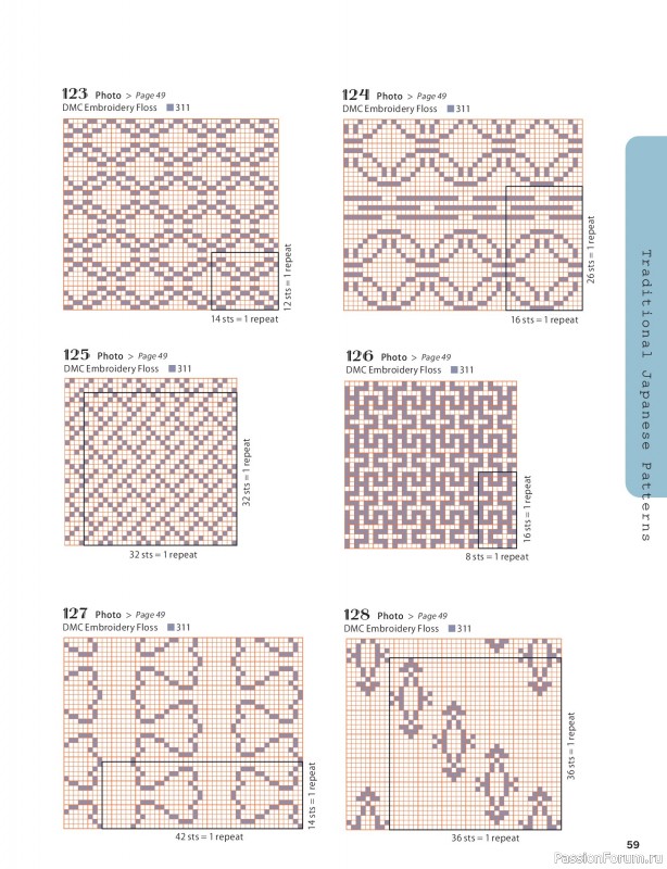 Вязаные проекты в книге &laquo;200 Japanese Cross Stitch Designs&raquo;.