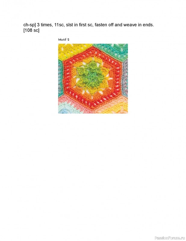 Вязаные проекты в книге «Crochet Modular Blankets». Продолжение