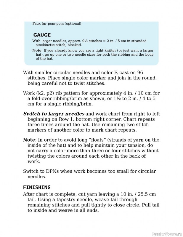 Вязаные проекты в книге «Knitting the U.S.A.». Часть 1