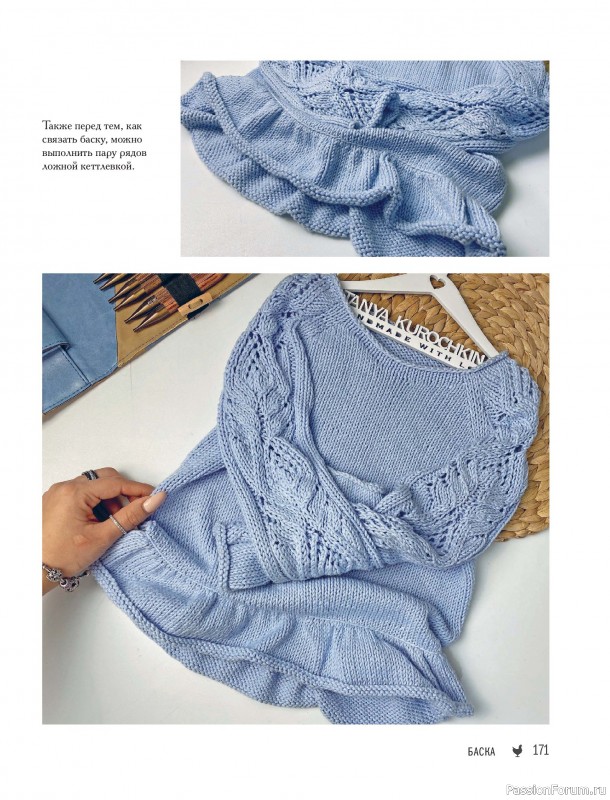 ������� ������� � ����� ������� ������. �����������