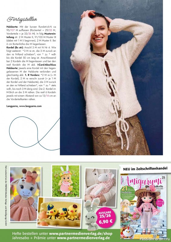 Вязаные проекты в журнале &laquo;Einfach Stricken №7 2026&raquo;