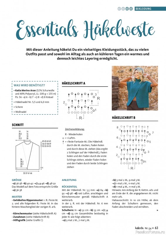 Вязаные проекты в журнале &laquo;H&auml;keln das MaschenMagazin №54 2026&raquo;