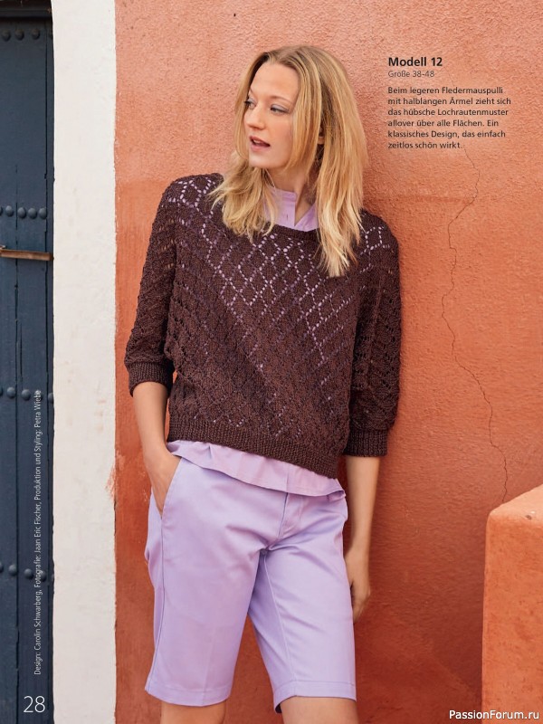 Вязаные проекты в журнале &laquo;Meine Strickmode Sonderheft MS198 2026&raquo;