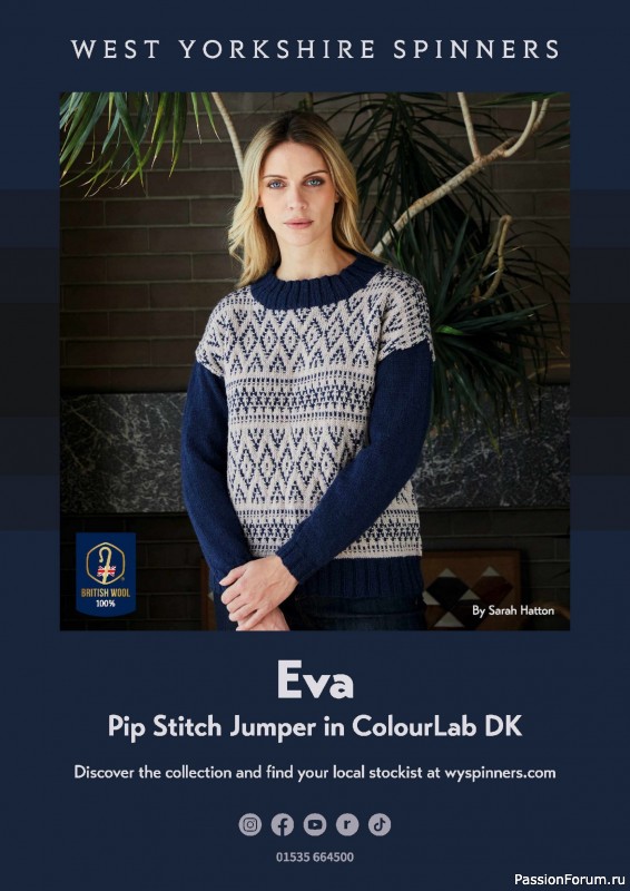 Вязаные проекты в журнале «Simply Knitting №274 2026»