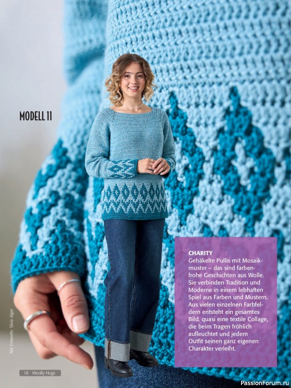 Вязаные проекты в журнале «Woolly Hugs Maschenwelt №6 2025»