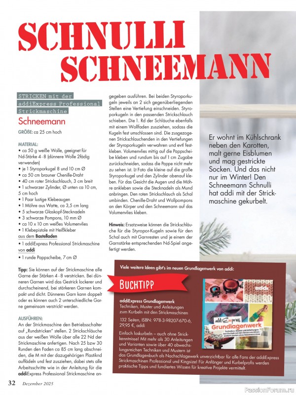 Коллекция проектов для рукодельниц в журнале «Anna №12 2025»