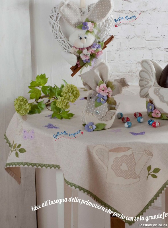 Коллекция проектов для рукодельниц в журнале «I Love Cucito №70 2026»