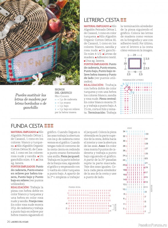 Коллекция проектов для рукодельниц в журнале &laquo;Labores del hogar №797 2026&raquo;