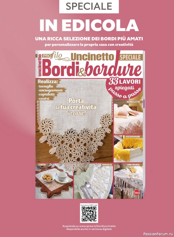 Коллекция проектов для рукодельниц в журнале «Mani di Fata - Speciale Natale №5 2026»