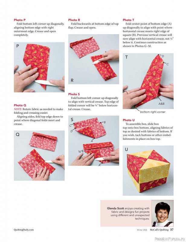 Коллекция проектов для рукодельниц в журнале «McCall's Quilting - Winter 2026»